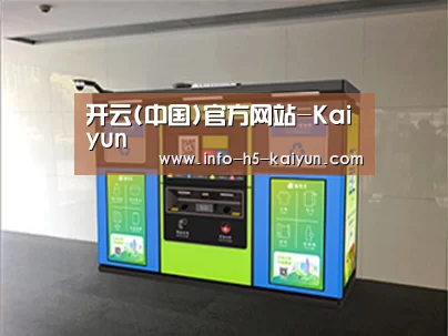产品名称四